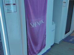 -爱氧森林·日本兴百世SHENPIX微高压氧舱