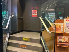 -汉堡王(北京三里屯购物中心)