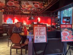 -辣得叫湘菜(观海卫店)