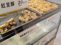 -百香林西点(万家丽店)