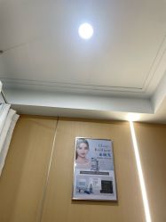 -南京康美美容医院·旗舰店