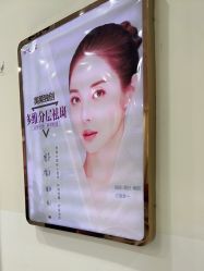 -美莱医疗美容医院