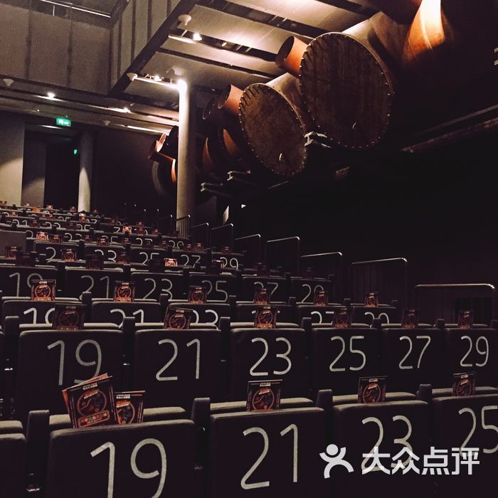 1862时尚艺术中心