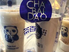 -茶百道(招商花园城店)