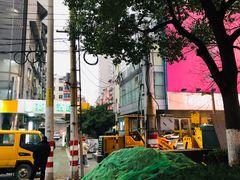 -柯达靓之彩影像网络(明瓦廊店)