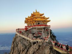 -老君山风景名胜区