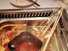 -串一火锅(赛格国际购物中心店)