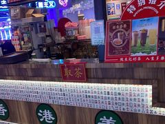 -美芝莲(钻汇广场店)