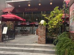 -Entrecôte 法国牛扒馆(保利·时光里店)