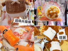 -西北轻工批发市场