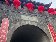 -鼓楼(西湖风景名胜区)