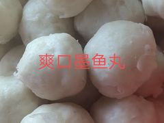 -檀悦都喜天丽度假酒店游泳池