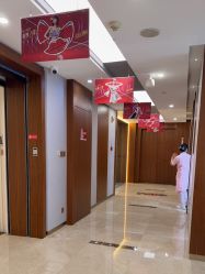 点击看大图 -杭州米兰柏羽医疗美容医院