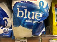 -百佳永辉(名盛广场店)