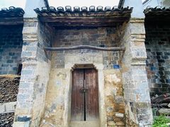 -武汉姚家山旅游景区