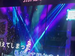 -温莎KTV(国贸店)