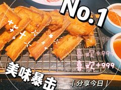 干炸带鱼-老头儿油爆虾·知味杭州(爱琴海购物中心)