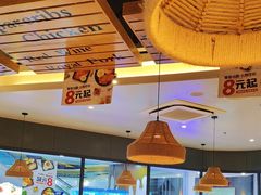 -豪享来中西餐厅(隆昌店)