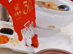 -金鼎轩(亚运村店)