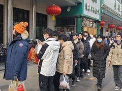 -清真·白记年糕(牛街北口店)