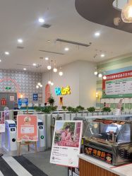 -宝燕乐园(春申店)
