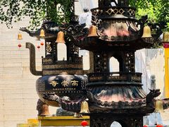 -南山风景名胜区
