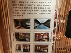 -北方暖暖温泉洗浴(沈阳北站店)
