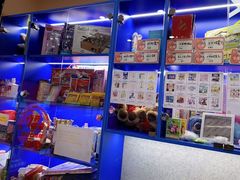 -文启·优思高端托教(复兴校区)