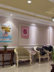 -北京俪婴妇产医院(朝阳大悦城店)