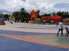 -七彩云南欢乐世界