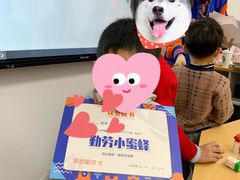 -斯坦星球AI编程·机器人科创·科学实验·信奥·思维·STEM·积木拼搭·竞赛考级(浦东联洋广场大拇指龙阳御桥中心)