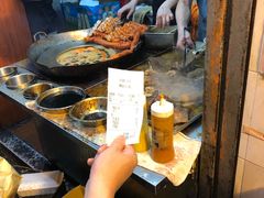 -豪華小食.華記