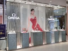 -王府井百货(总府店)