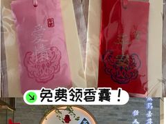 -苏帮袁Sue Cuisine(南开大悦城店)