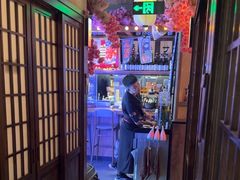 -弓二·烧鸟居酒屋(财富购物中心店)
