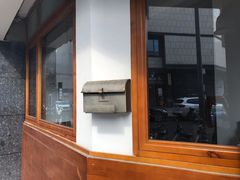 -Ginko银子(青龙街店)