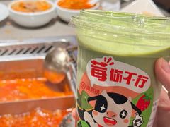 -海底捞火锅(苏宁生活广场店)