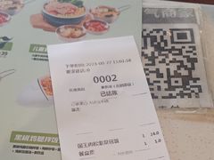 -泰熙家(凤栖原店)