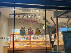 -多乐之日(华贸天地店)