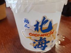 -椰吉满•鲜椰饮品(侨港黑金冠好店)