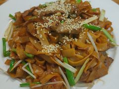 干炒牛河-喜粤糖朝餐厅(三八广场店)