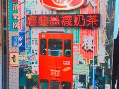 -美芝莲(东方宝泰店)
