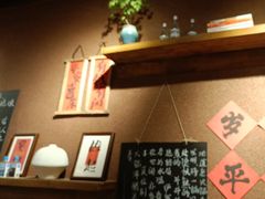 -巴卤社老火锅(财富店)