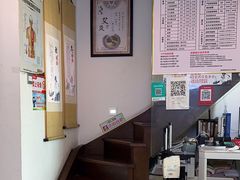 -张钰强中医正骨推拿连锁(华发商都店)