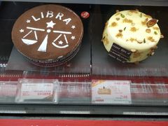 -85度C(南京龙江店)