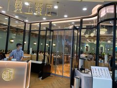 门面-曼玉餐厅(中原万达店)