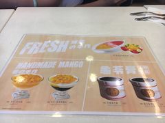 -许留山(上海街店)