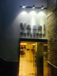 点击看大图 -雅仕 HAIR SALON 美发沙龙