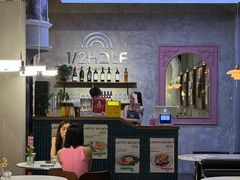 -1/2half西餐(中大国际店)