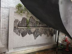-归觅·西关小姐人文艺术馆(荔枝湾店)